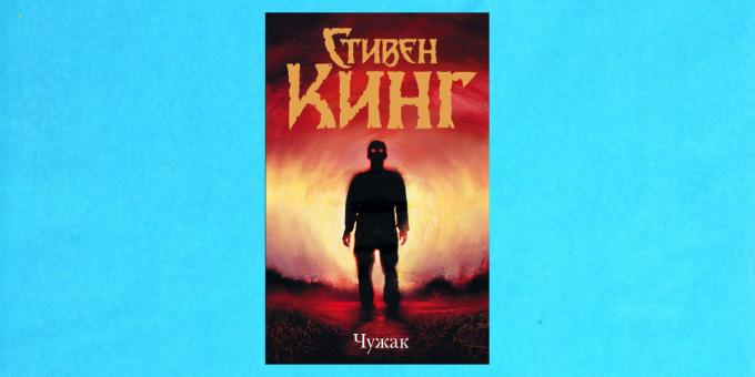 Nya böcker: "Stranger" Stephen King
