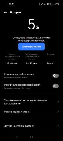 Batteriparametrar i Realme GT 5G