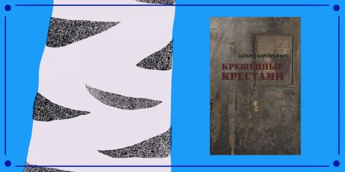 Moderna ryska författare: Eduard Kochergin