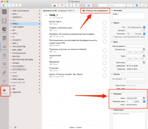 OmniFocus 2: Känn kraften i GTD på OS X