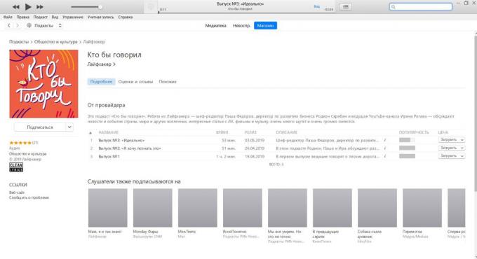 lyssna på podcasts: iTunes