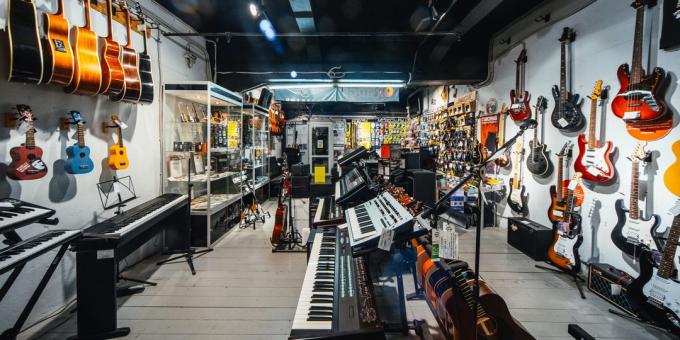 Shop gitarrer och andra instrument SKIFMUSIC i Moskva