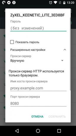 Så här konfigurerar proxy i Android