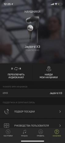 Jaybird X3: mobile application