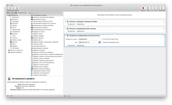 Automator på MacOS: hämta bilder på sidan i webbläsaren