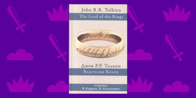 Book fantasy "The Lord of the Rings" Tolkien John