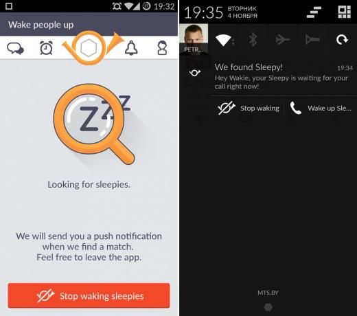 Sök automatiskt efter att sova i wAkie för Android