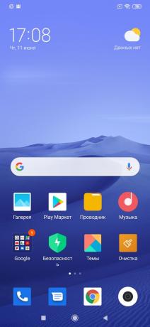 Xiaomi Mi Note 10 Lite: skal