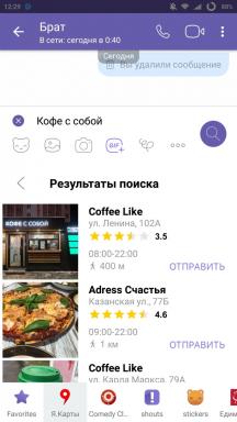 I Viber verkade skicka geografisk och sökmöjligheter till "Yandex. kartor »
