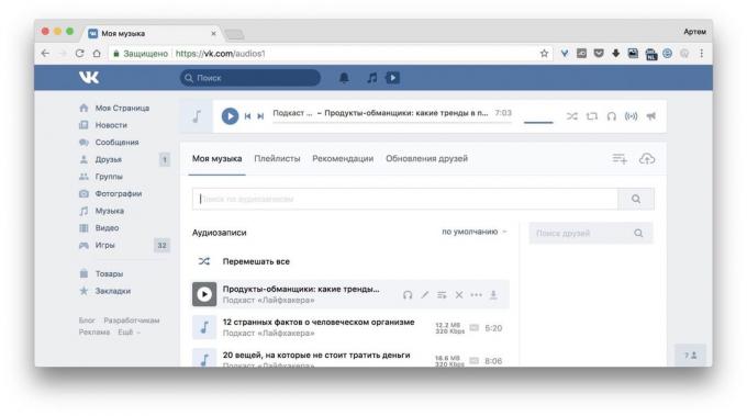 Program för nedladdning musik VKontakte: VkOpt