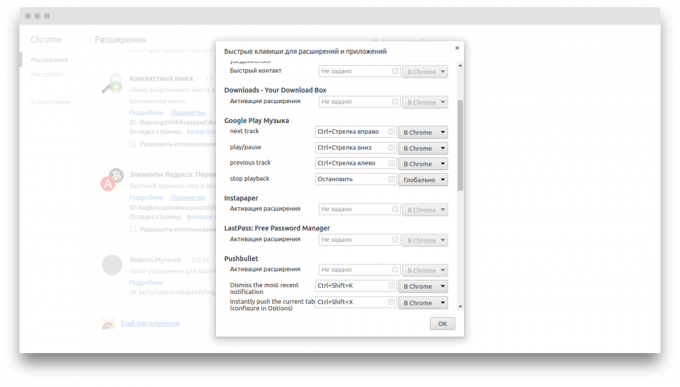 Anpassade kortkommandon för Extensions 2