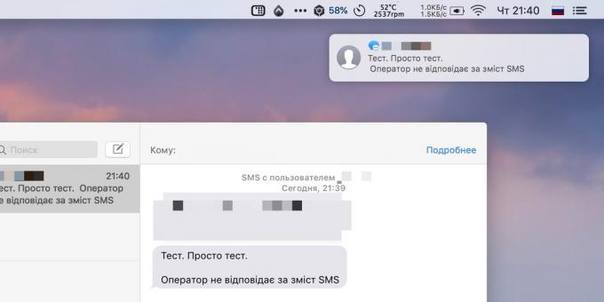  Mac iPhone: ta emot och skicka SMS från din Mac
