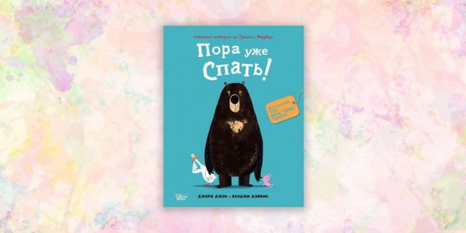 böcker för barn: "Björnen och Gusik. Det är dags att sova!», John Jory