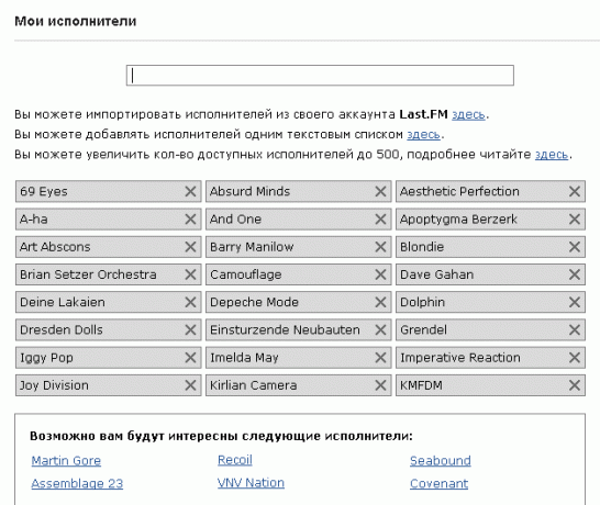 Hur man håller sig à jour med musikaliska nyheter