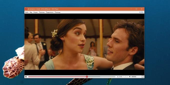 Titta på en film via torrent: Rewind till ROX Player