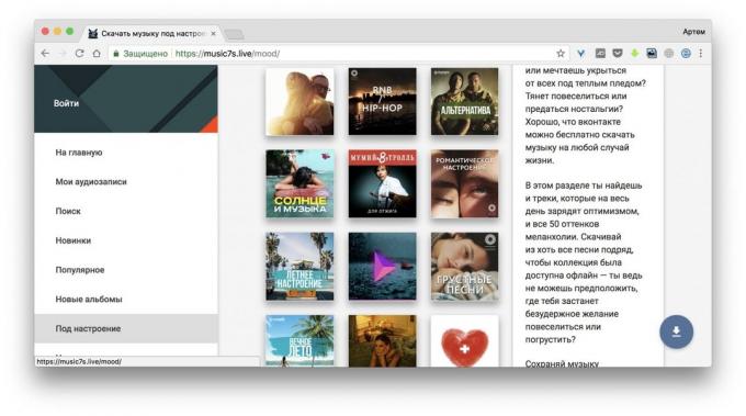 Program för ladda ner musik VKontakte: Musik 7s