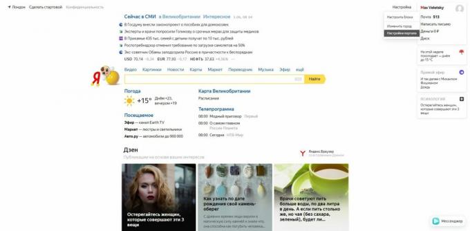 Så här rensar du Yandex-sökhistorik: välj "Portalinställningar"