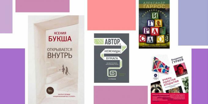 Egor Mikhailov om böcker för professionell utveckling