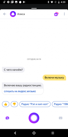 Yandex. Telefon: Alice, spela musik