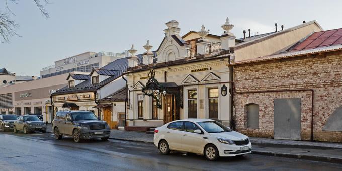 Vad du kan se i Kazan: Profsoyuznaya street