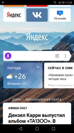 Hur att slå på inkognitoläge "Yandex. browser "