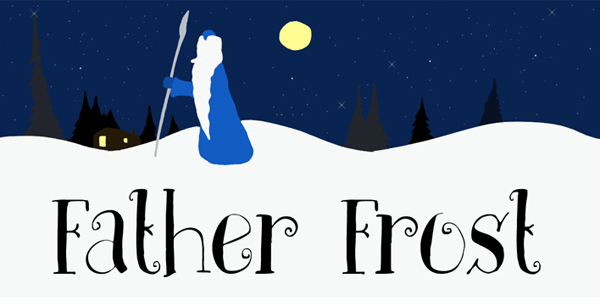 DK Fader Frost av David Kerkhoff