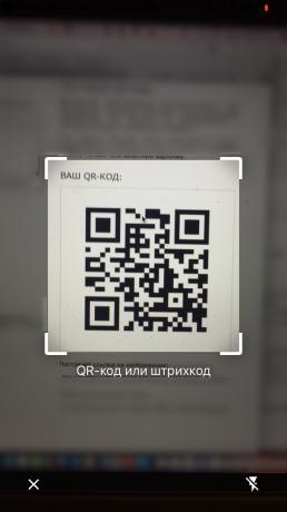 QR-scanner