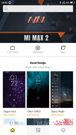 Xiaomi MIUI