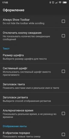 Ansökningar om tillgång till Twitter-konto på Android: Plume