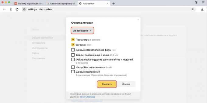 hur du rensar webbläsarens historik i Yandex