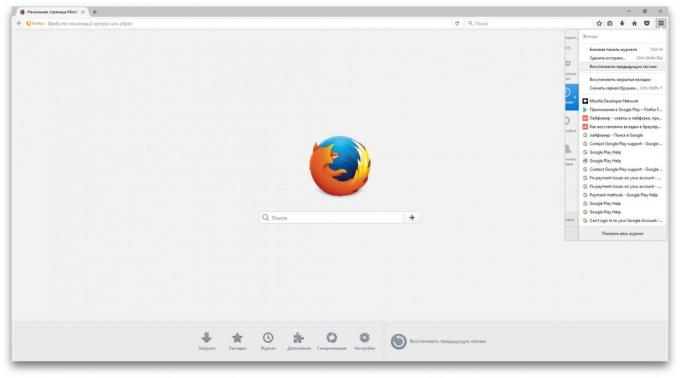 Hur återställa stängda flikar i Firefox