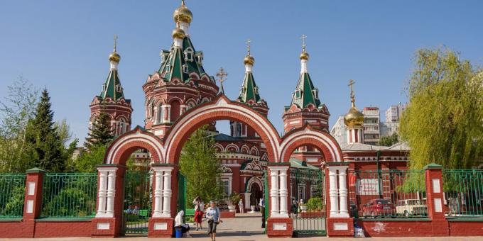 Semester i Ryssland 2020: Volgograd-regionen