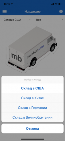 Mobil applikation Mainbox