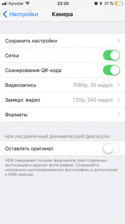 iOS 11: Kamerainställningar