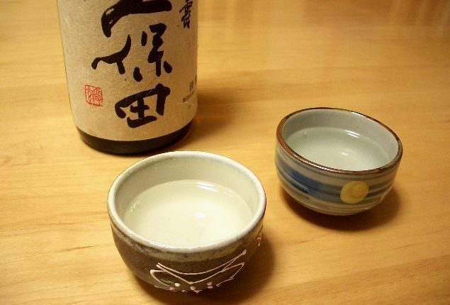 Hur att dricka Sake