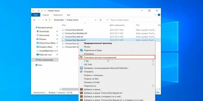 Så här installerar du ett teckensnitt i Photoshop: i Windows öppnar du mappen, öppnar snabbmenyn och väljer "Installera för alla användare"