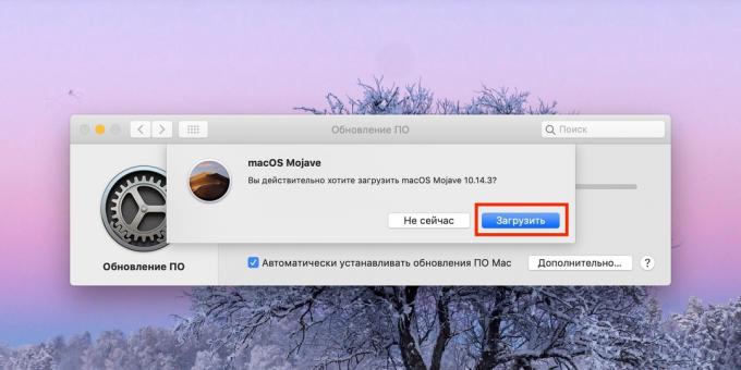 Hur man gör en startbar USB-minne med MacOS: provbelastning