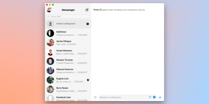 Facebook släppte Messenger för Windows och macOS