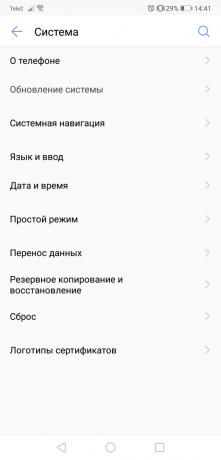 uppdatering android