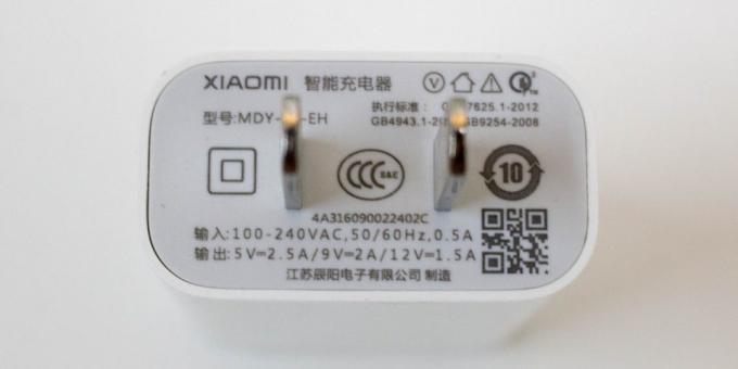 Xiaomi Mi Not 2: Batteri