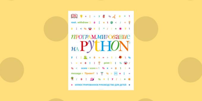 "Programmering i Python», Carol Vorderman, Craig Thompson