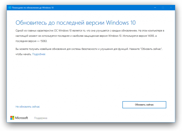 Windows 10 Creators Update skärm