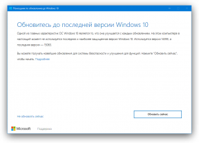 Uppgradera från Windows 10 Creators Update kan ställas in just nu