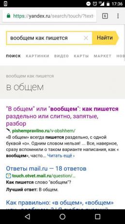 "Yandex" sökandet efter den korrekta stavningen