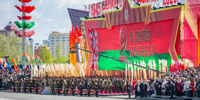 Parade för att hedra 75-årsdagen av segern i Minsk