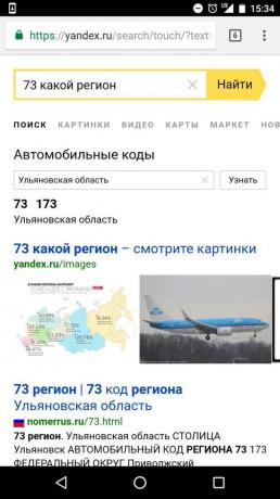 Yandex "Sök efter region