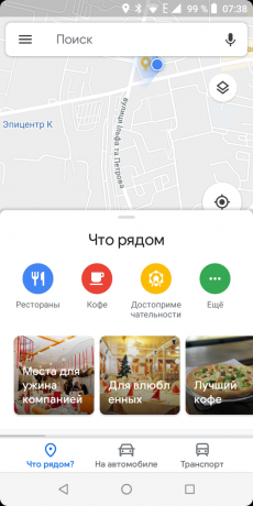 Google Maps. Google Maps