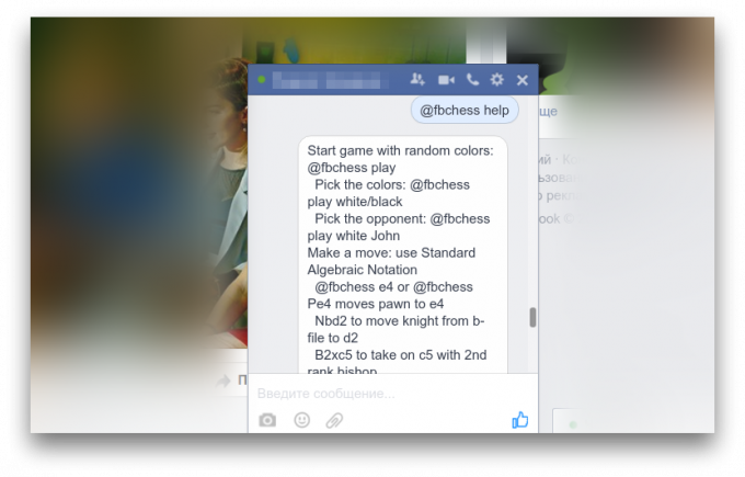 Chess i Facebook: en lista med kommandon