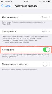 Hur man stänger av och slå på Automatisk ljusstyrka på iOS 11