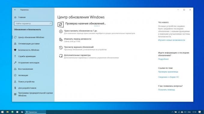 Konfigurera Windows 10: Installera uppdateringen